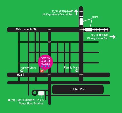 Green Guesthouse Kagoshima Zewnętrze zdjęcie